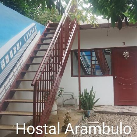 Hostal Arambulo ビジャビエハ エクステリア 写真