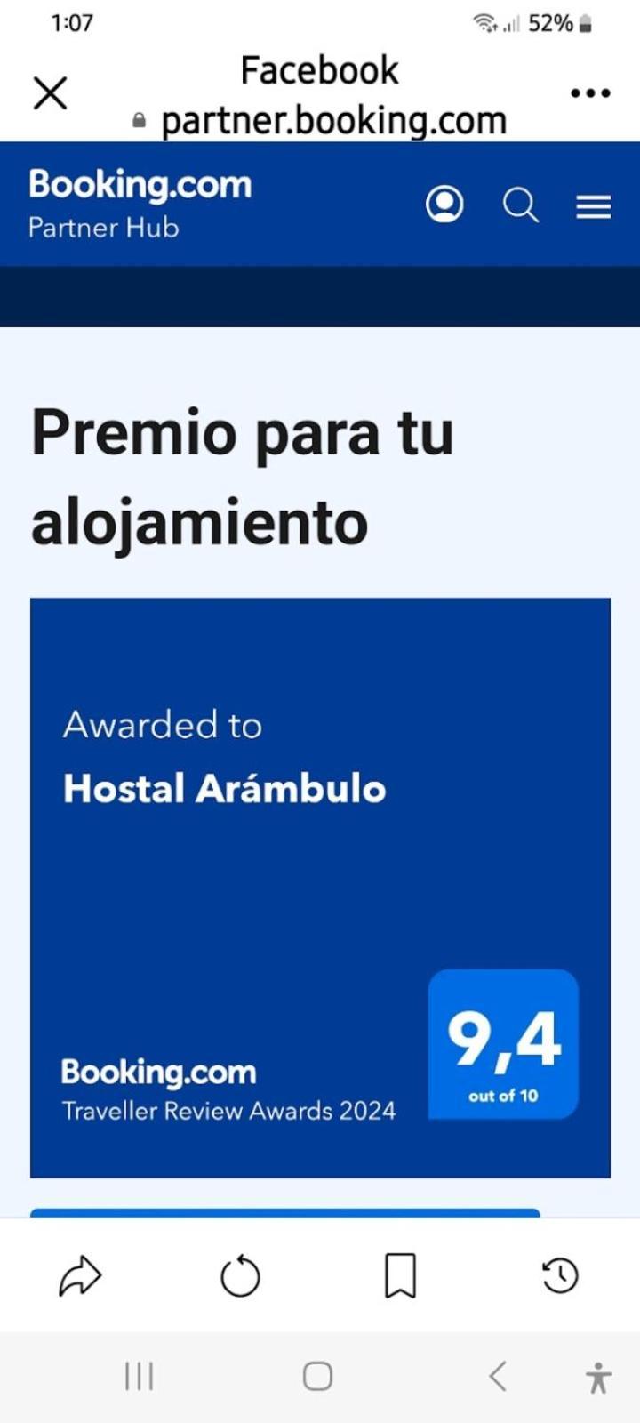 Hostal Arambulo ビジャビエハ エクステリア 写真
